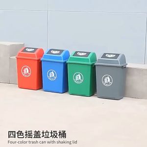 40 Liter Swing Top Dustbin Garbage Bin Flip Top Trash Can Recycle Recycling Bin Office Outdoor Tong Sampah Bertutup 垃圾桶