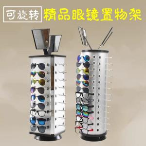 Giá Trưng Bày Kính Tròn Vuông Hiện Đại Đa Năng Giá Trưng Bày Kính Mát Mẻ Phụ Kiện Trang Trí Nhà