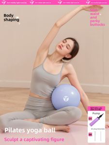 INRT | Pilates Yoga Ball Core Strength Training Durable Fitness Equipment