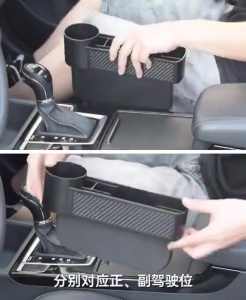 Khay đựng đồ đa năng khe ghế ô tô cao cấp kệ gắn vào ghế lái ghế phụ ô tô hộc để đồ trên xe hơi