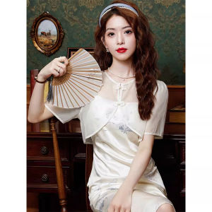 chaqi | New Chinese Style Ice Silk Sun Protection Short Sleeve Cardigan Women Summer Thin Veil Cover Up Strap Dress Outer Pao Che Short Shirt