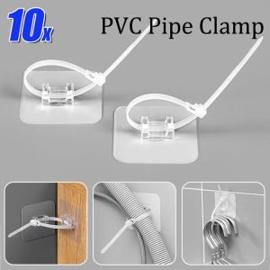 10Pcs Pipe Clamp Hooks Rack Self Adhesive Pipe Retainer Wall Mounted Water Tube Organizer Holder Hose Bathroom Fixed Clip