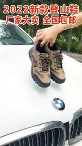 la Mới Mùa Xuân Mùa Thu Và Mùa Đông Xuyên Biên Giới Mới Đi Bộ Đường Dài Ngoài Trời Giày Đi Bộ Đường Dài Thoải Mái Giày Thể Thao Giày Nam Bình Thường Giày