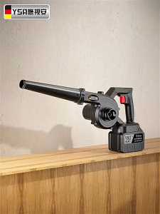 JAERSENT Lithium battery hair dryer small blower blowing and suction dual purpose industrial vacuum blower Makita socket lithium battery