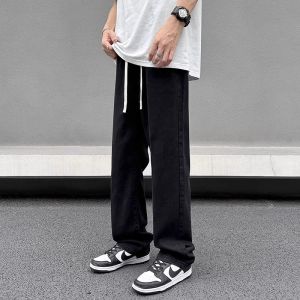 High Street Yellow Mud Dyed Wide Leg Denim Women Elastic Waist Early Autumn New Small Loose Slim Looking Lace Straight-Leg Pants