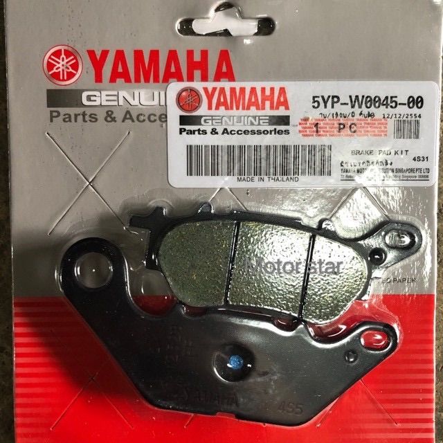 YAMAHA LC135-FRONT/R15 -FRONT/NMAX-REAR/ FZ150