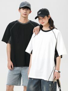 Cool and Dry T-Shirt Loose-fit Sun Protection for Men Couples