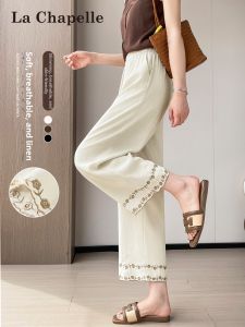 La Chapelle | Breathable Slimming Short Womens Trousers 9