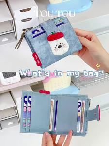 TOUTOU | Cute Jeans Wallet for Children Birthday Gift