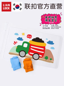 Waterproof Oil-resistant Silicone Elementary School Lunch Mat with Fastener Cartoon Design Heat Insulation Dining Table Mat