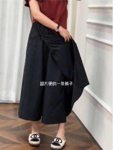 กางเกงขายาวทรงหลวมเอวสูง ทรงเอ ทรงเข้ารูป สำหรับผู้หญิงไซส์ใหญ่ กางเกงขายาวทรงหลวมสำหรับฤดูร้อน