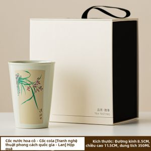 Tách Sứ Thiết Kế Elegance