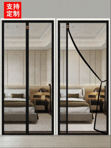 SHULIAN | Mosquito Proof Door Curtain with Full Magnetic Strips Hole-Free Installation