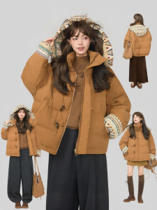 Keiko | Áo Khoác Bông Vịt Dày 170g Nút Sừng Phong Cách Retro Họa Tiết Fair Isle