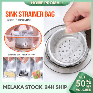 100PCS/Bag Kitchen Sink Filter Elastic Material Mesh Strainer Draining Bag Bathroom Sewer Prevent Clogging Net Strainer Penapis Sinki