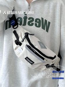 Casual Nylon Crossbody Chest Bag for Men Trendy Harajuku Style Sports Zipper Closure Shoulder Waist Bag Suitable for All Seasons