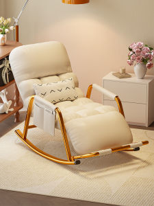 Modern Simple Style Outdoor Balcony Swinging Chair Lazy Sofa Leisure Living Room Home Use Folding Chair Sleepable Recliner