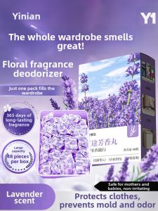 Yinian | Non-toxic clothing desiccant pack