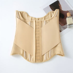 MISTHIN | Slimming Waist Shaper Belt