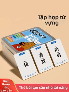 JOYLONG | Sentence Building Card Game for Children