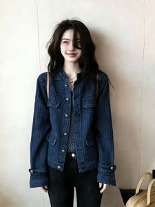 V.C.I | Unique Beautiful Blue Denim Jacket Elegance