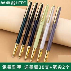 Hero/Hero Brand 9399 Pen Fashion Student Writing Practice Primary School Students Year 34 Grade Correction Posture Pen Hold Iridium Pen Boys and Girls Dark Nib 0.38mm Extra Fine Pen