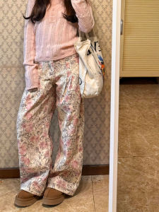 American High Street Spicy Girl Design Full Print Wide Leg Pants Womens Niche Fashion Casual Floor-Length Pants