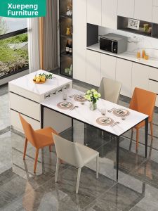 XUEPENG | Modern Simple Rock Panel Kitchen Island Bar Table