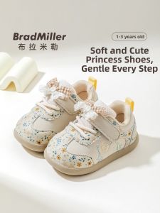 BradMiller | Floral Non-slip Soft Bottom Toddler Shoes