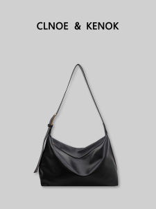 Commuter Large Capacity Tote Bag
