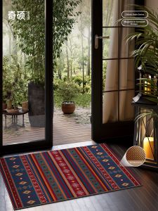 QISHUO | Anti-slip Dustproof Dirt-resistant Door Mat