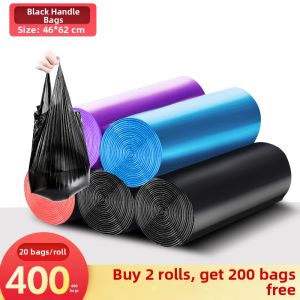 maitian | Thick Black Trash Bags for Kitchen