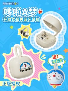 Dora Ame Open-Style Running Bluetooth Earphones Non-Bone Conduction Non-In-Ear Sports Wireless Ear Clips for Fitness And Exercise