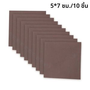 มายากลสุดเจ๋ง แสดงมือปล่อยควัน ควันนรก อุปกรณ์เวที แฟนตาซี ของเล่นสนุก กระดาษมายากลเคมี