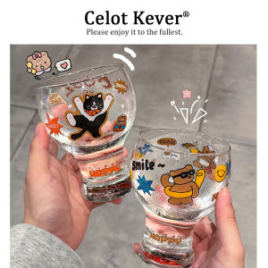 Brewed Beer Glassware Drinkware