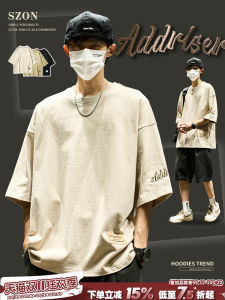 เสื้อยืดคอกลมแขนสั้นผ้าฝ้ายแท้ทรงหลวมสำหรับผู้ชายในช่วงฤดูร้อน สไตล์ญี่ปุ่นย้อนยุค เสื้อผ้าทำงานสไตล์วัยรุ่น