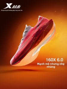 XTEP | Giày Chạy Bộ Đế Carbon