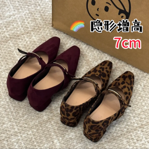 French Vintage Mary Jane Shoes Womens High Heels Inner Heightening 7cm Wine Red Color Small Fragrance Style Spring Autumn Popular