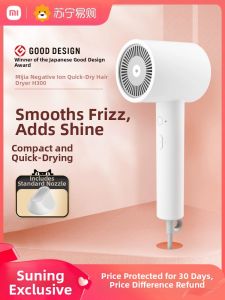 MIUI | Ion Protection Hair Dryer High Power Quick Drying