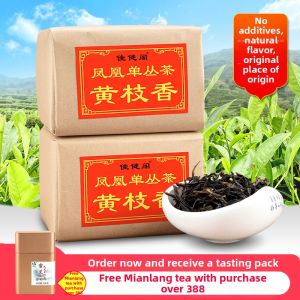 Yellow Branch Scent Phoenix Oolong Spring Tea 500g