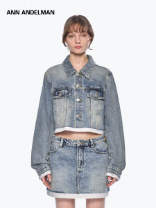 ANN ANDELMAN | Blue Collar Patched Faux Two-piece Jean Jacket