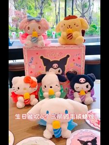 กล่องสุ่มตุ๊กตา Sanrio Characters : Happy Birthday ลิขสิทธิ์แท้ 100% พร้อมส่งจากไทย
