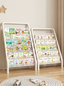 QINQI | Multifunctional Iron Display Bookshelf for Children Multilayer