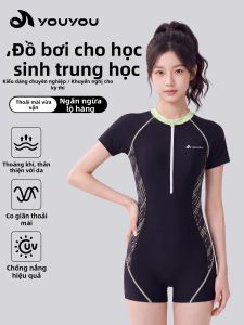 youyou | Đồ Bơi Đua Giảm Cân