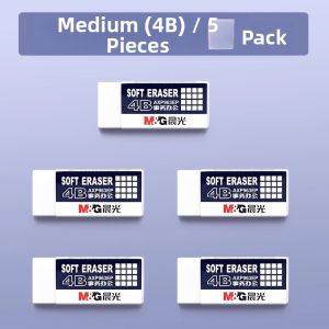 M&G | Dustless Clean Eraser for School Students Art Supplies