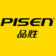 Pisen Global