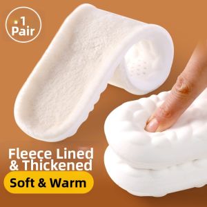 MICUI | Warm Anti-Slip Shock Absorption Insoles