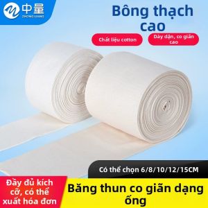 ZHONGLIANG | Băng Dán Y Tế Co Dãn Lót Bông Ẩm Phân Tử Cao