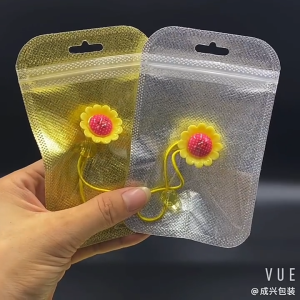 ( 10 Pcs ) Plastik Klip Emas Hologram | Ziplock Hologram Foil Perhiasan Anting Gelang Kaling Tas | Platik Klip Kemasan Aksesoris