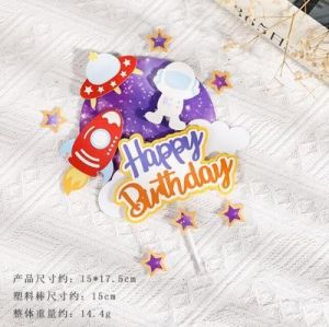 Space Shuttle Rocket Astronaut Doll Decoration Universe Childrens Day Birthday Card Plug-in Baking Cake Decoration